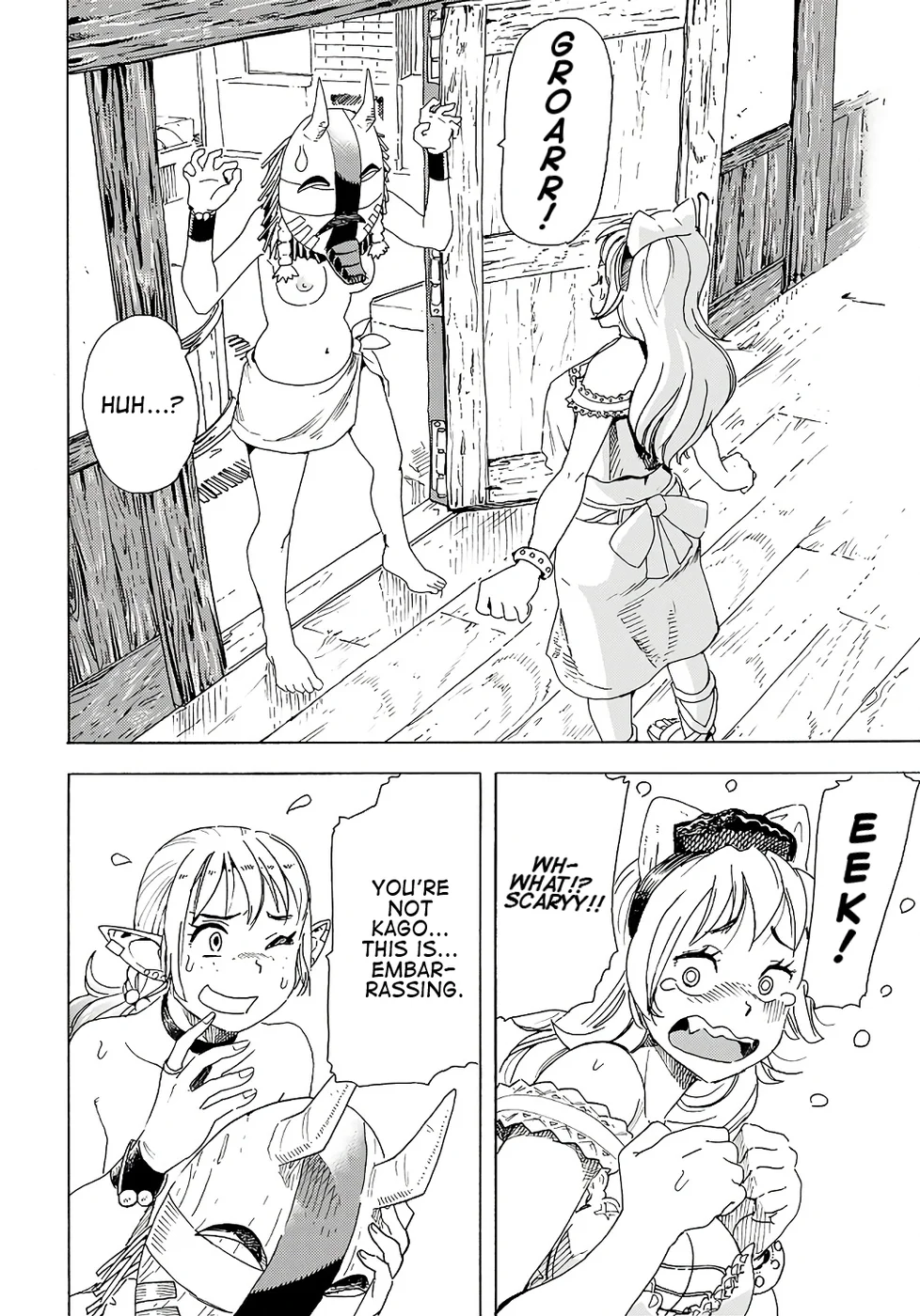 Elf to Bike to Teikoku Chiri Chousain to Chapter 8 - Page 11