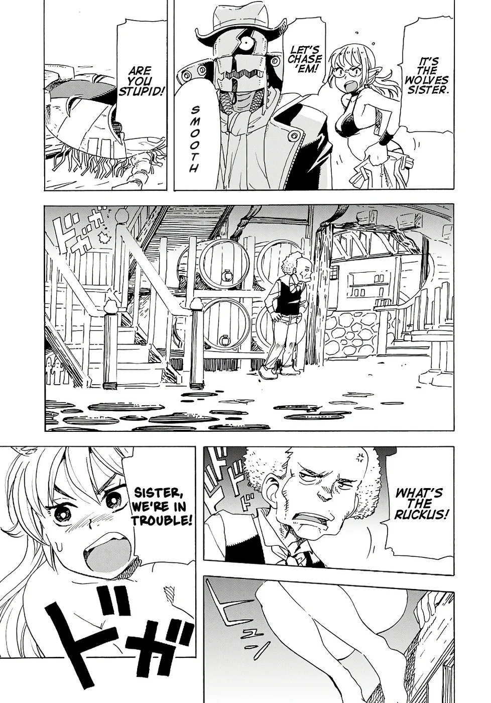 Elf to Bike to Teikoku Chiri Chousain to Chapter 8 - Page 14