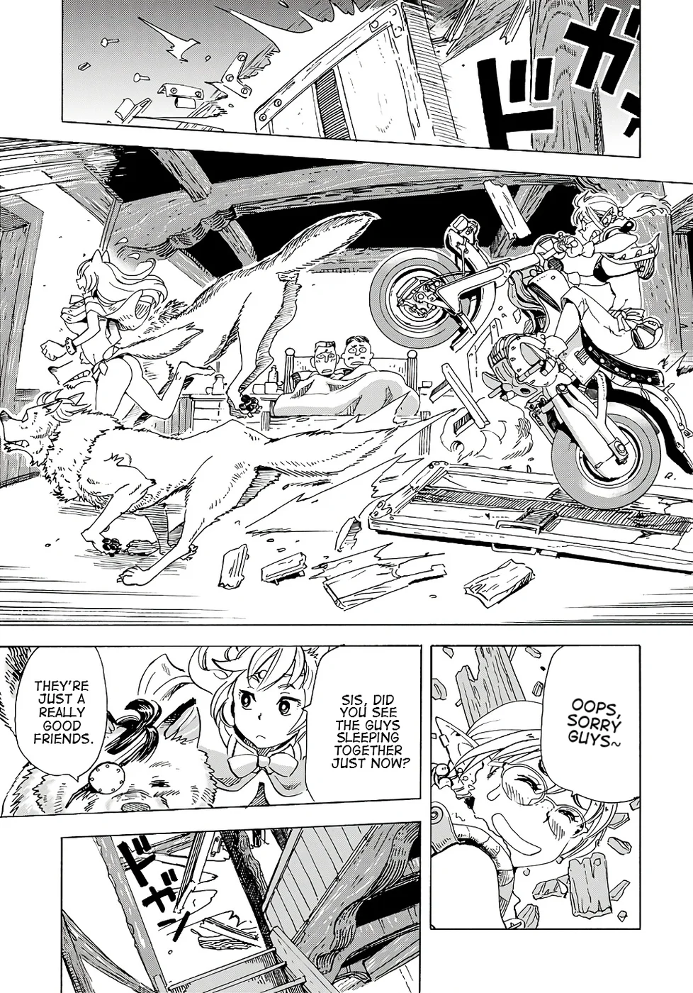 Elf to Bike to Teikoku Chiri Chousain to Chapter 8 - Page 18