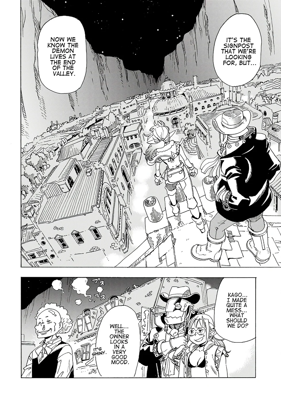 Elf to Bike to Teikoku Chiri Chousain to Chapter 8 - Page 23