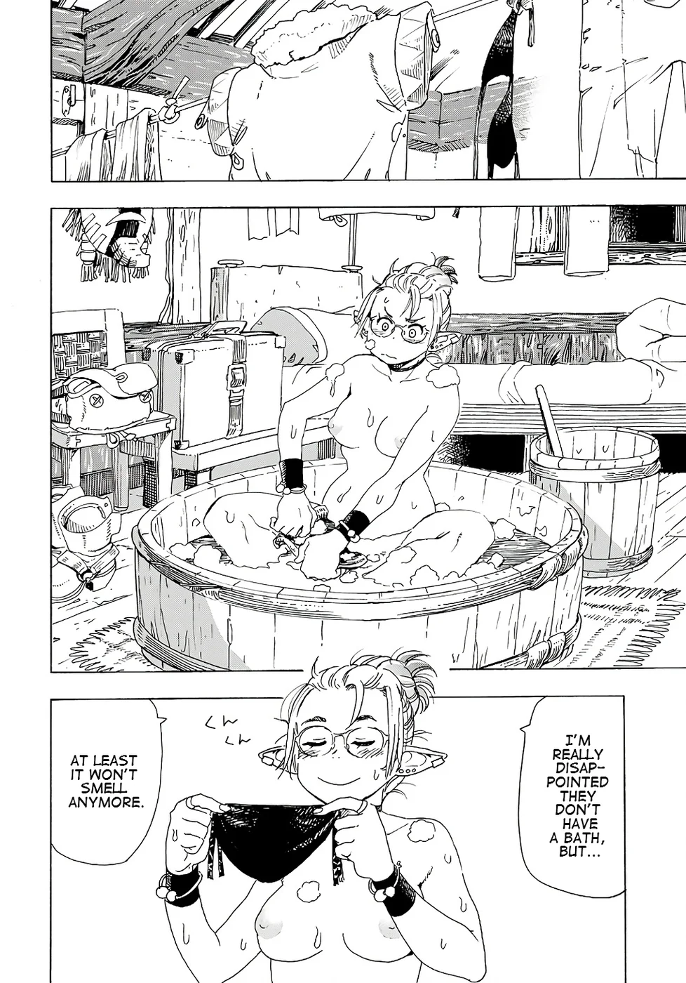 Elf to Bike to Teikoku Chiri Chousain to Chapter 8 - Page 9