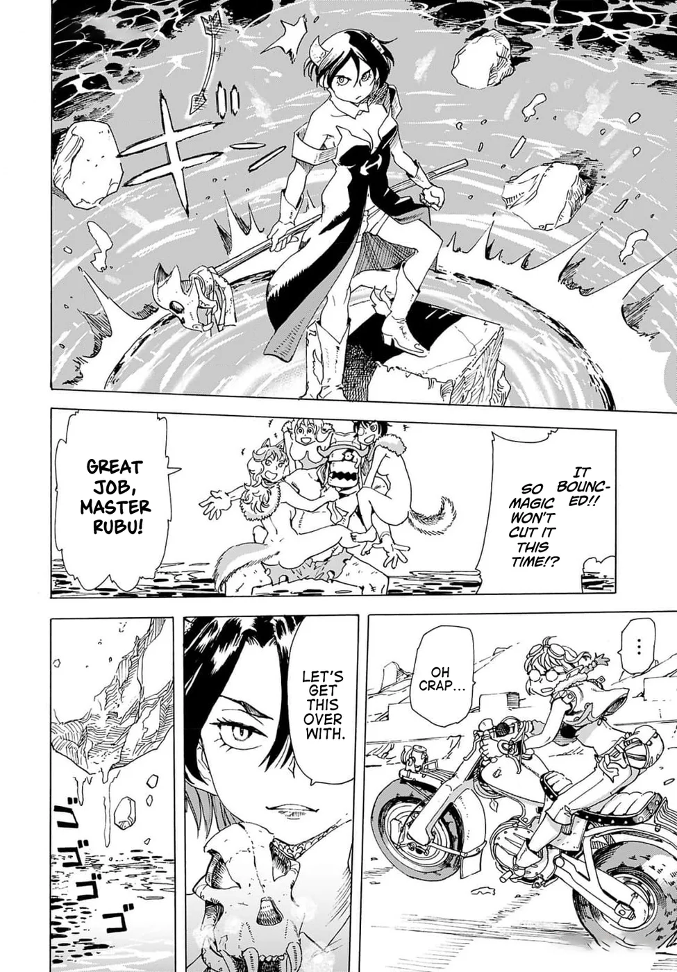 Elf to Bike to Teikoku Chiri Chousain to Chapter 9 - Page 15