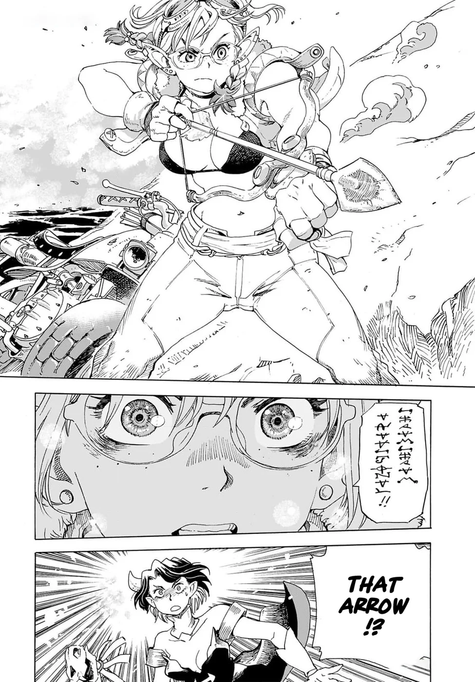 Elf to Bike to Teikoku Chiri Chousain to Chapter 9 - Page 19