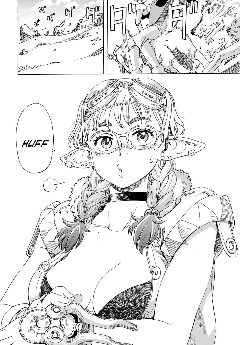 Elf to Bike to Teikoku Chiri Chousain to Chapter 9 - Page 21