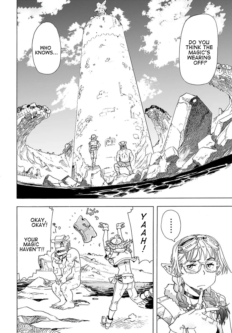 Elf to Bike to Teikoku Chiri Chousain to Chapter 9 - Page 23