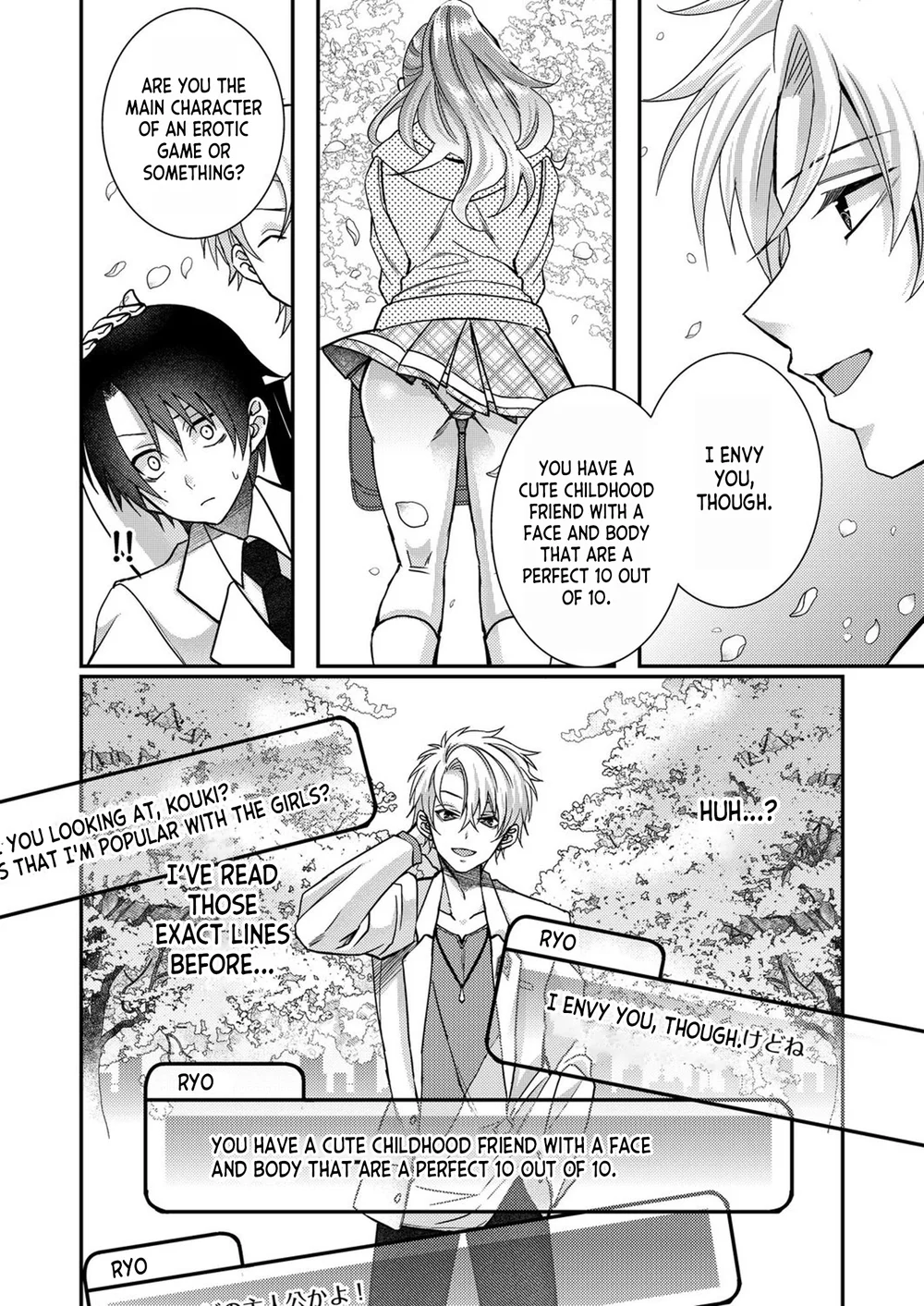 Eroge Sekai ni Tensei Shita Ore ga, Oshi e no Ai de Netorare Heroine o Shiawase ni Suru Chapter 3 - Page 7