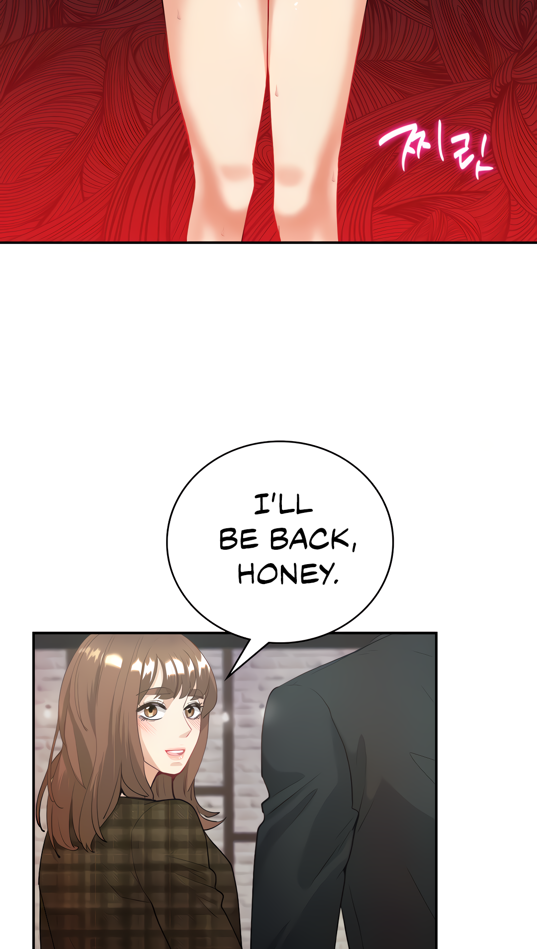 Give Me Back My Wife Chapter 14 - Page 14