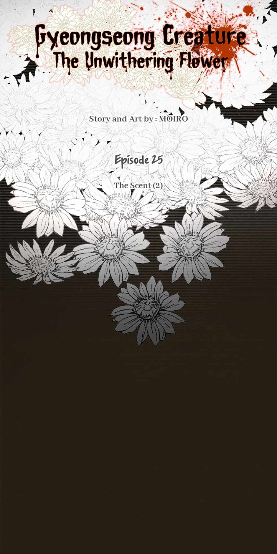 Gyeongseong Creature: The Unwithering Flower Chapter 26 - Page 7