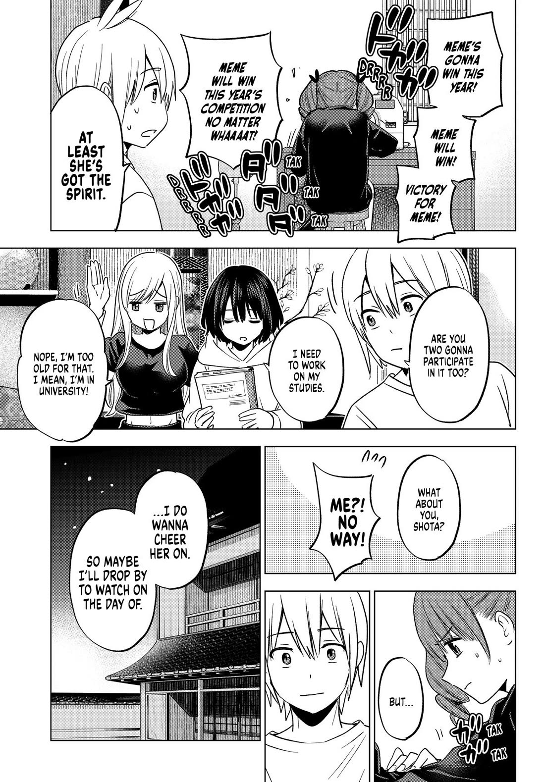 Hiiragi-san Chi no Kyuuketsu Jijou Chapter 24 - Page 4