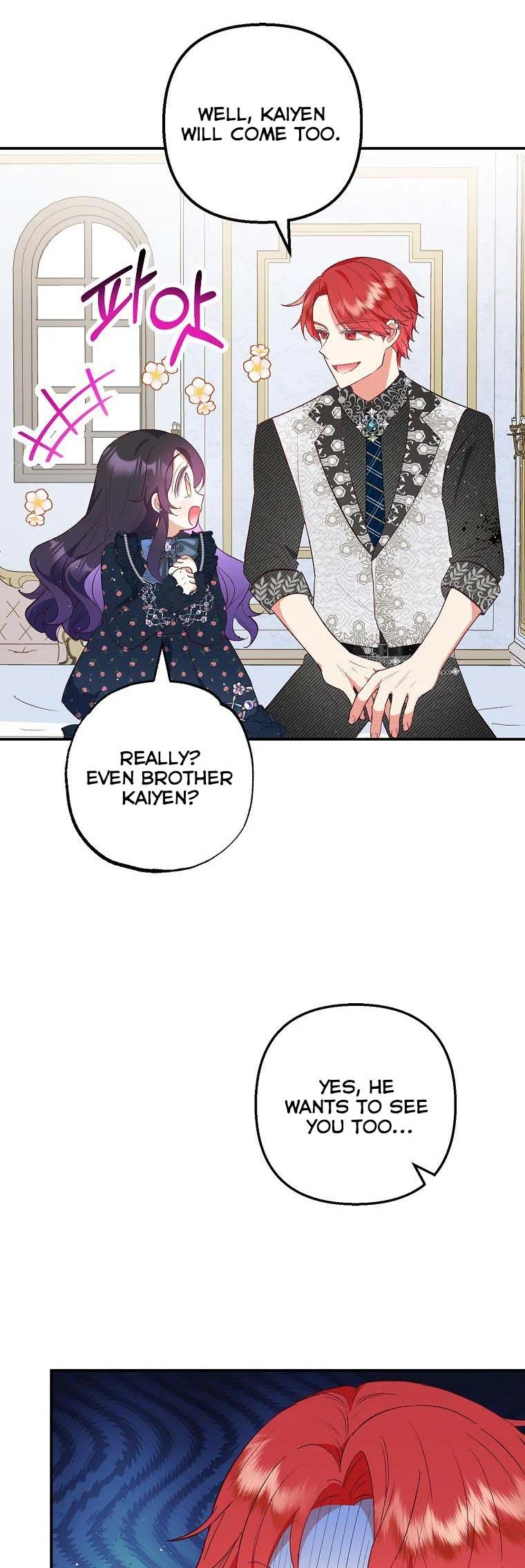 I Am A Daughter Loved By The Devil Chapter 27 - Page 41