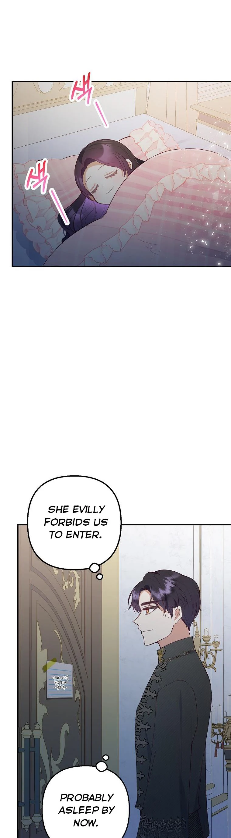 I Am A Daughter Loved By The Devil Chapter 28 - Page 15