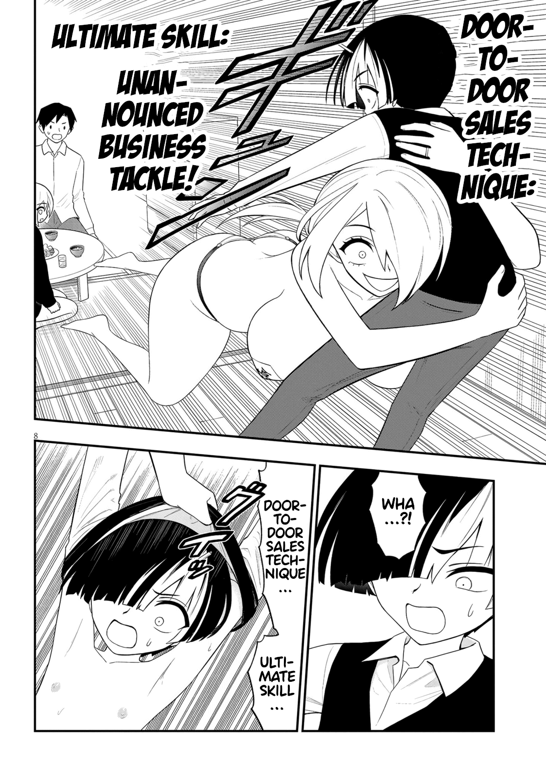 Ingoku Danchi Chapter 38 - Page 7