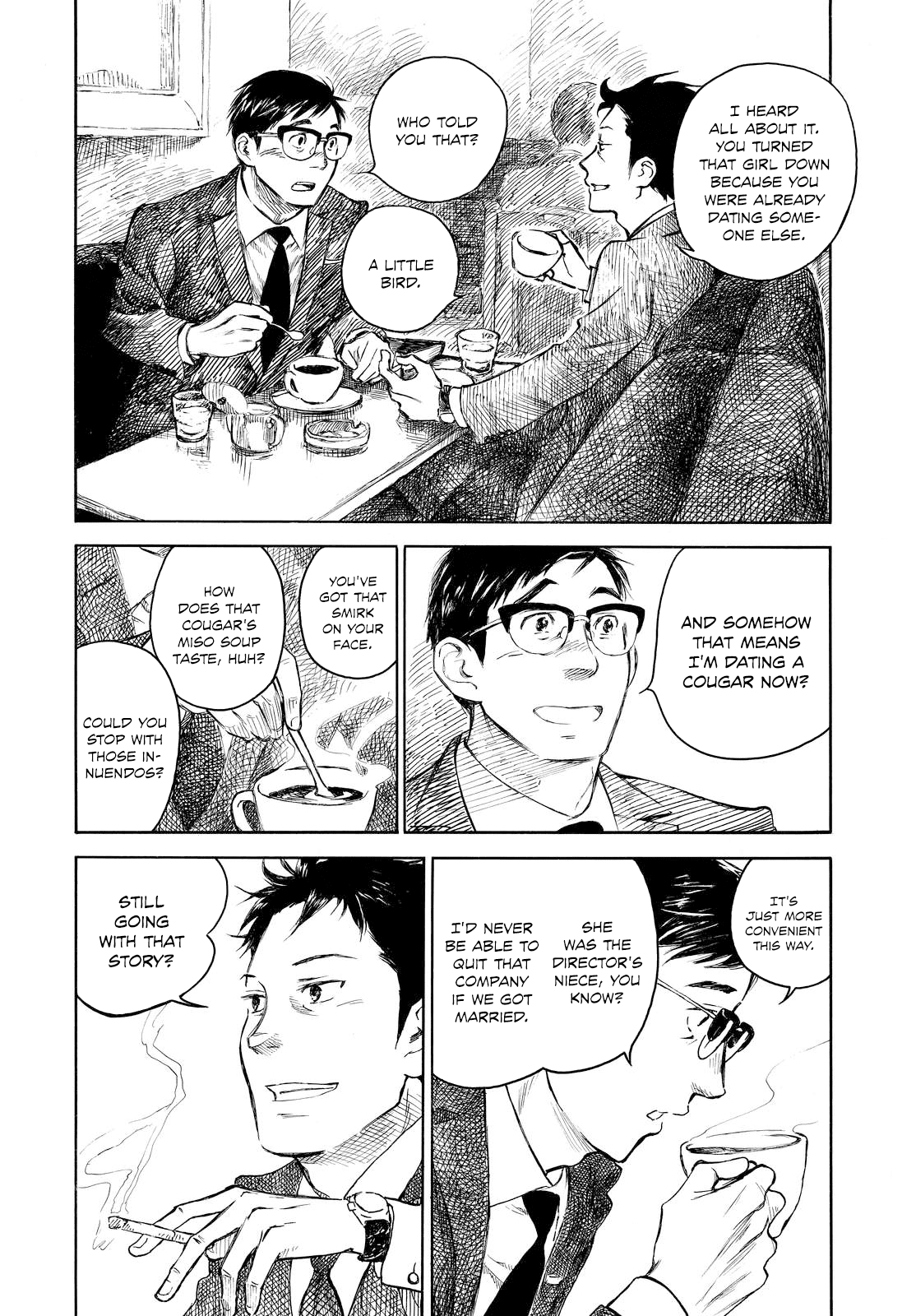 Kannou Sensei Chapter 1 - Page 7