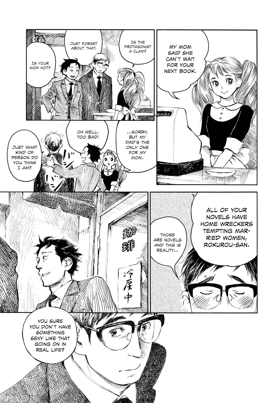 Kannou Sensei Chapter 1 - Page 8