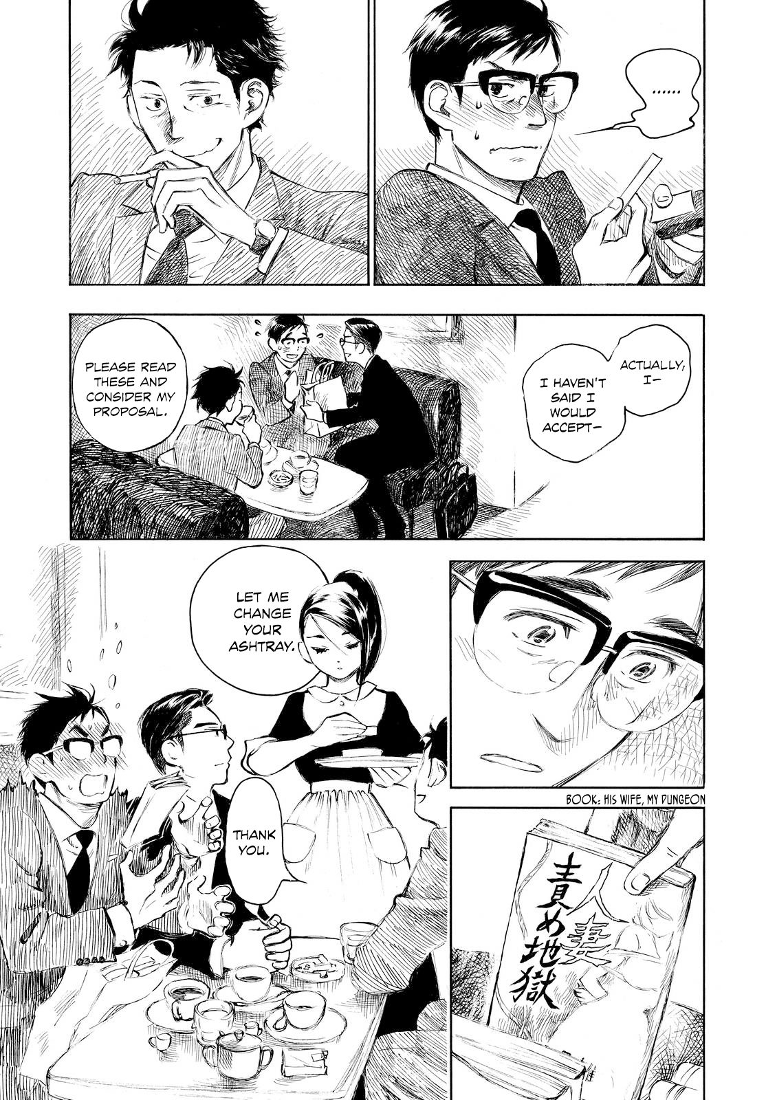 Kannou Sensei Chapter 2 - Page 22