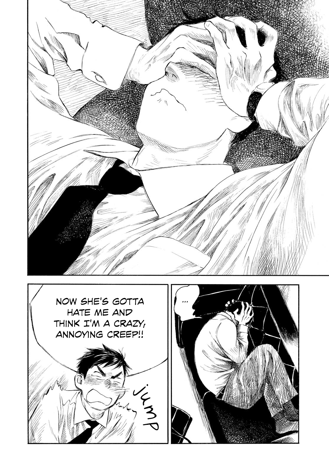 Kannou Sensei Chapter 2 - Page 7