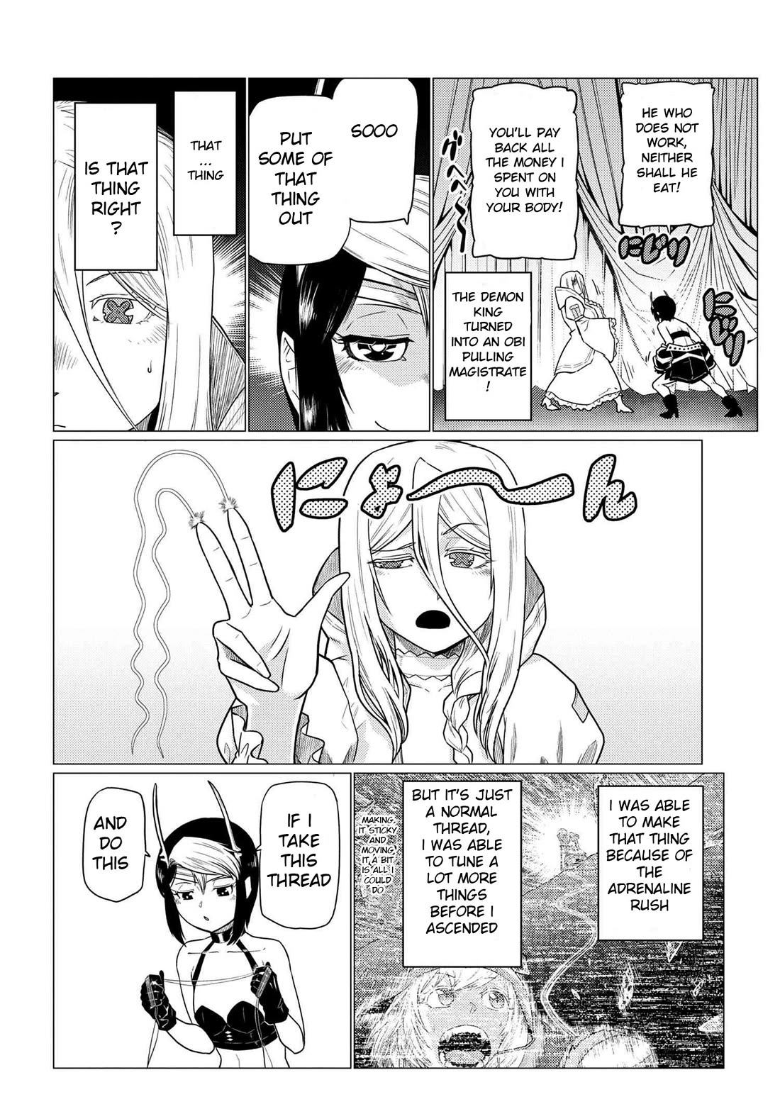 Kumo desu ga, Nani ka? Chapter 71.1 - Page 5