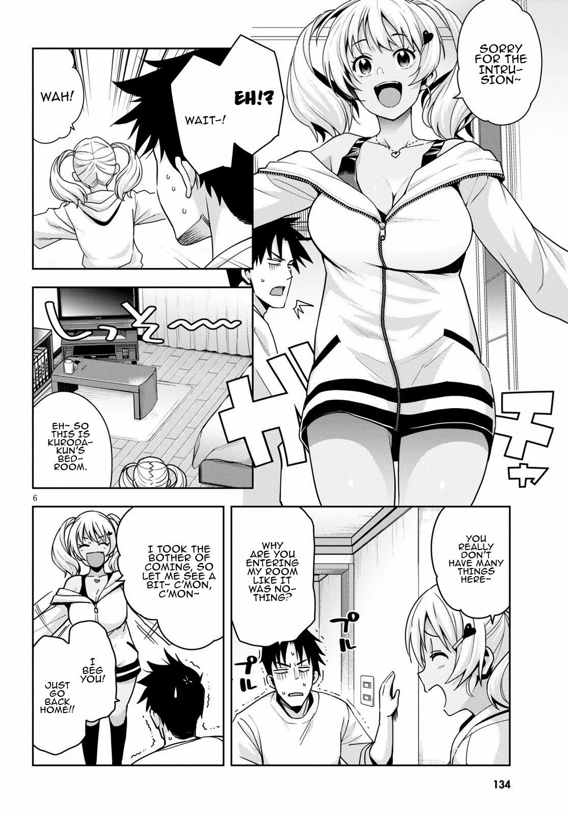 Kuro Gyaru-san ga Kuru! Chapter 14 - Page 6