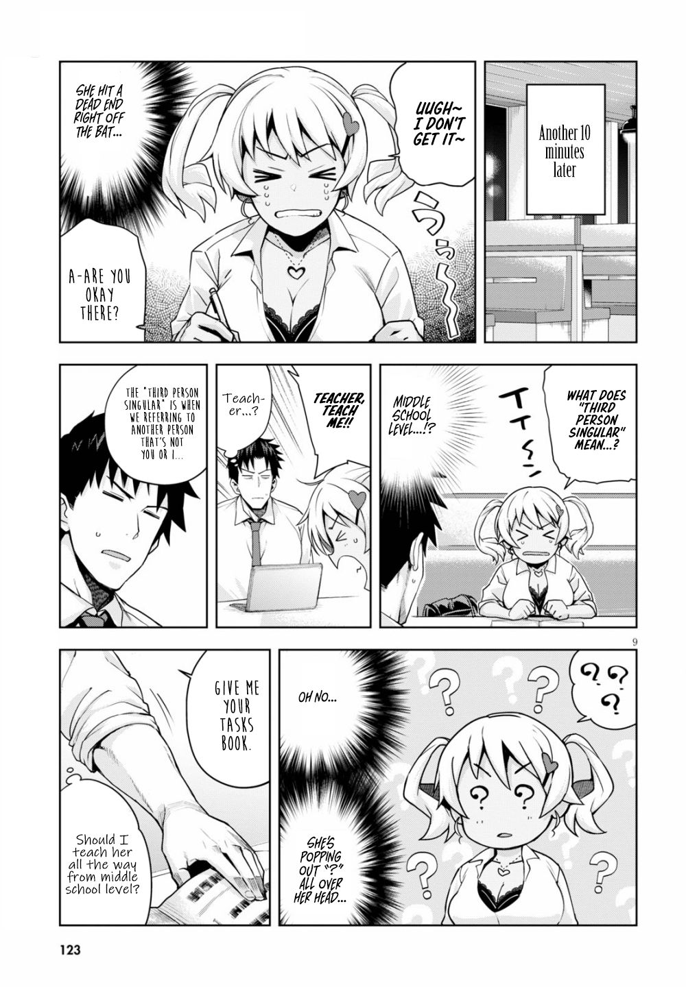 Kuro Gyaru-san ga Kuru! Chapter 3 - Page 9