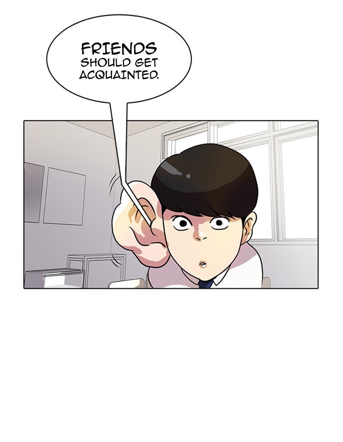 Lookism Chapter 10 - Page 34