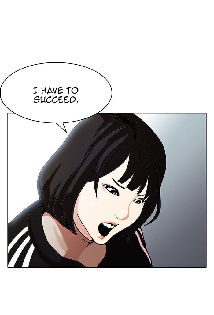 Lookism Chapter 100 - Page 19