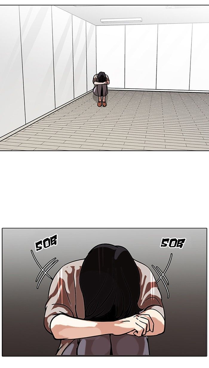 Lookism Chapter 100 - Page 35