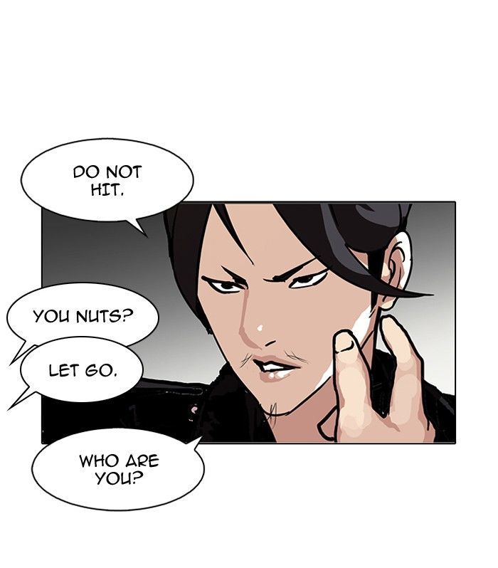 Lookism Chapter 104 - Page 71