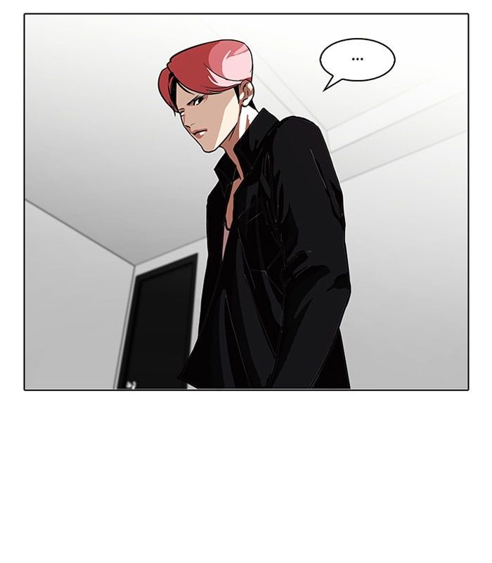 Lookism Chapter 105 - Page 53