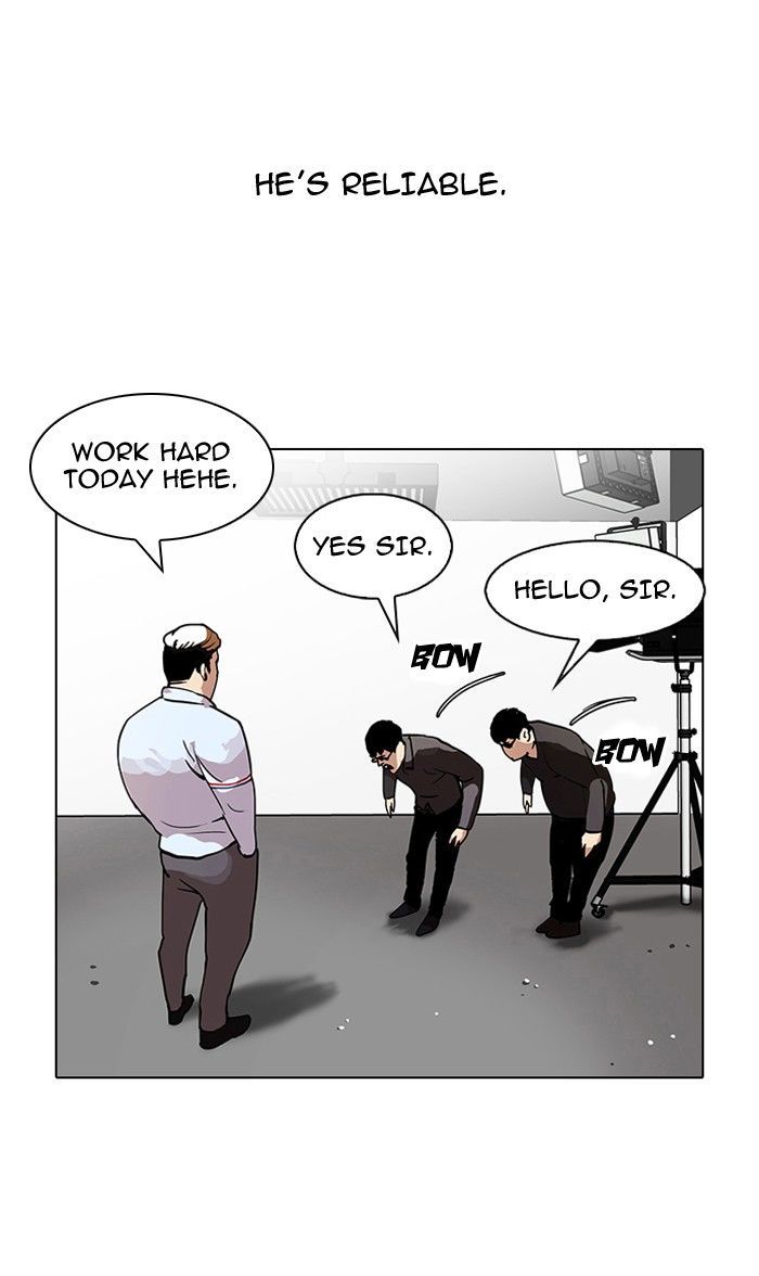 Lookism Chapter 106 - Page 44