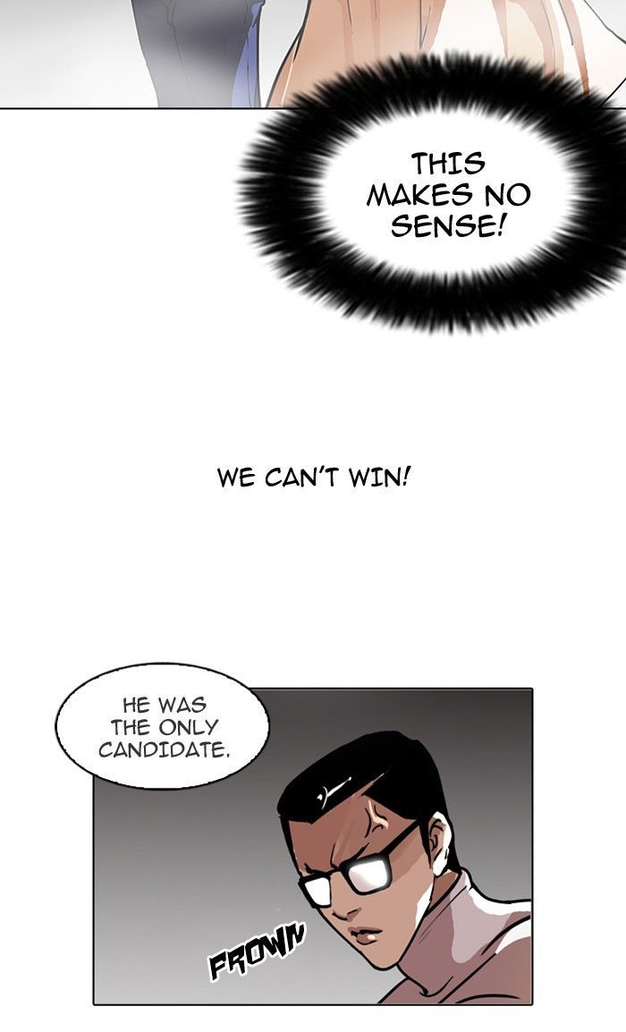 Lookism Chapter 108 - Page 18