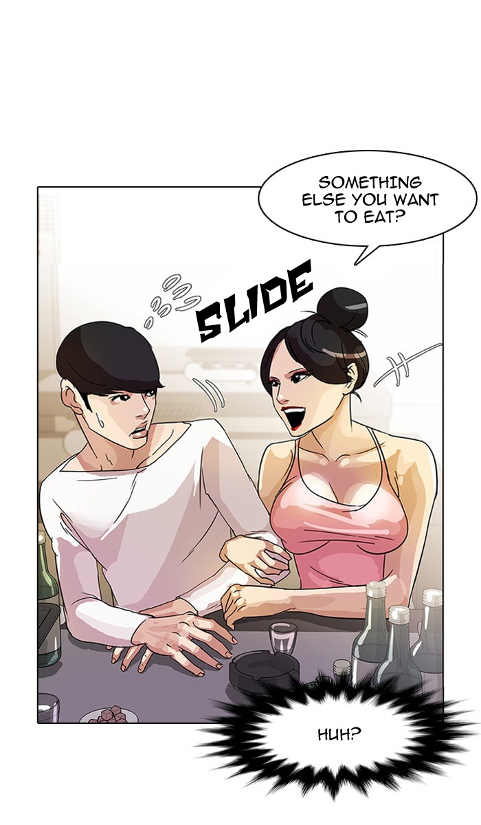 Lookism Chapter 11 - Page 39