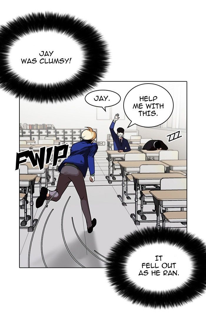 Lookism Chapter 110 - Page 11