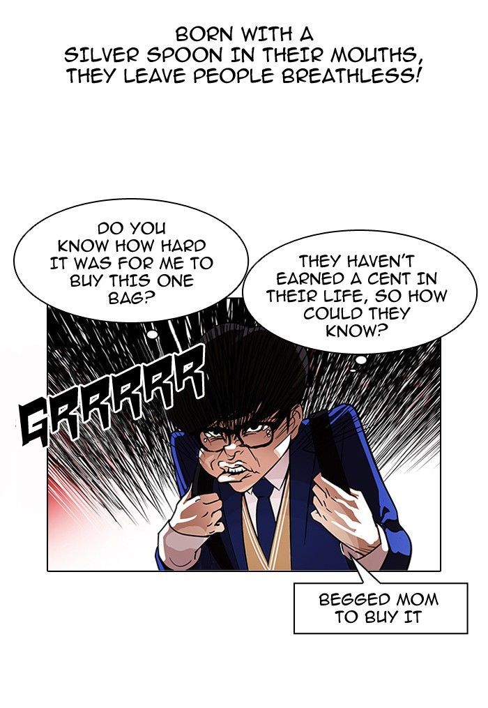 Lookism Chapter 110 - Page 9