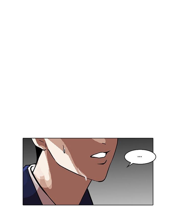 Lookism Chapter 116 - Page 67