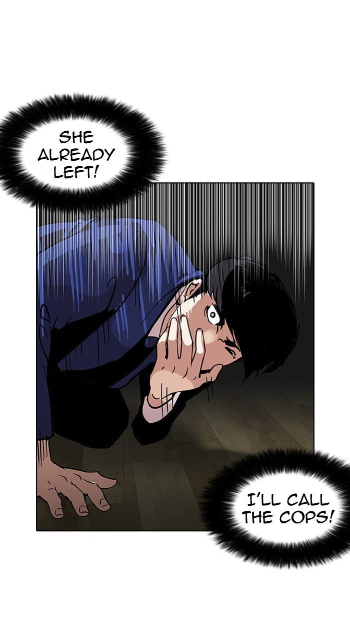 Lookism Chapter 116 - Page 83