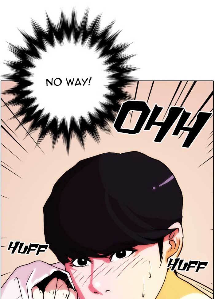 Lookism Chapter 12 - Page 27