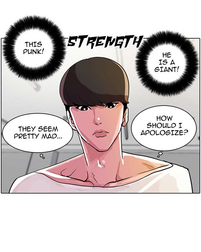 Lookism Chapter 12 - Page 65