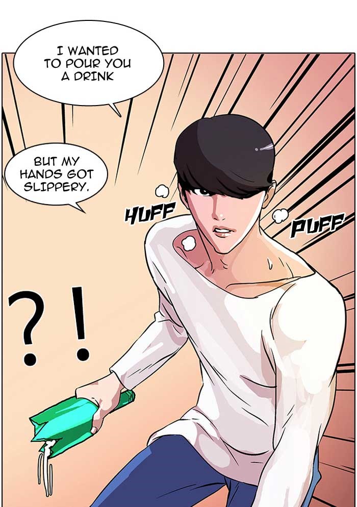 Lookism Chapter 12 - Page 72