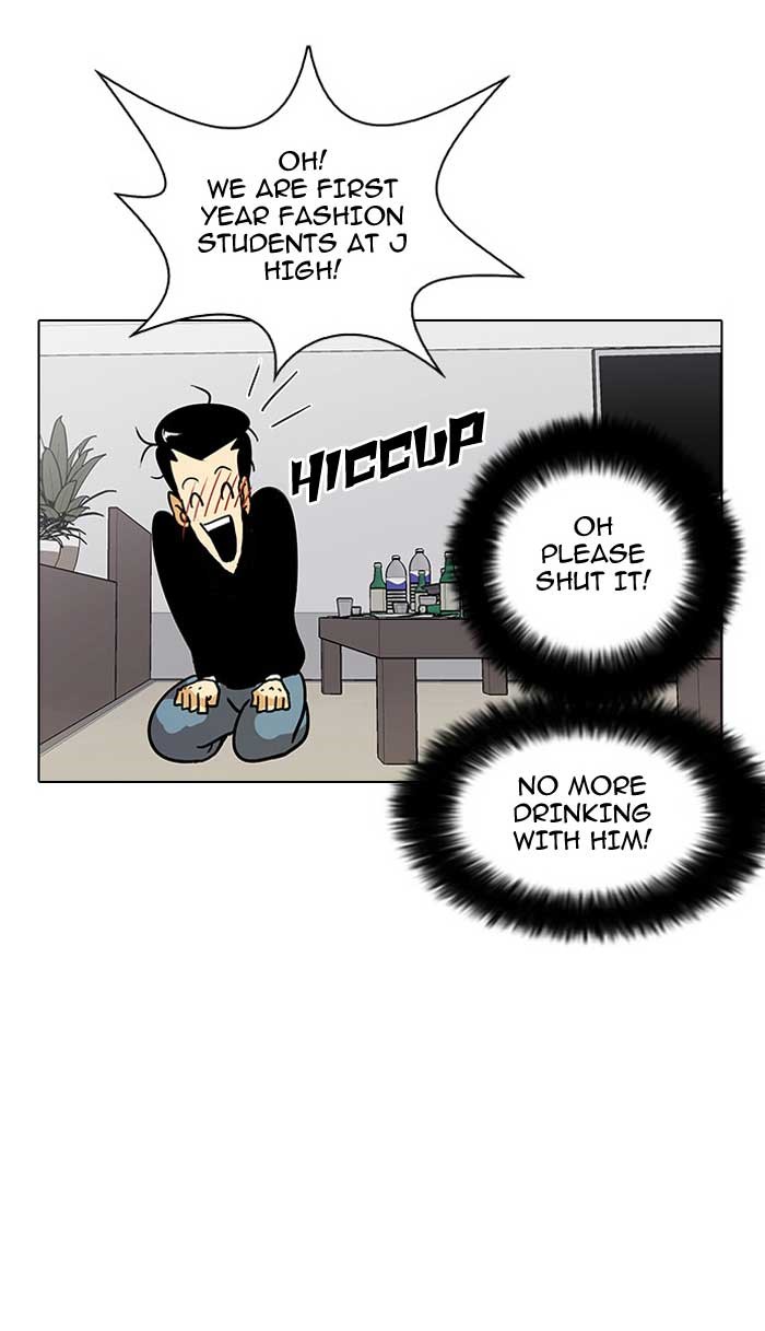 Lookism Chapter 12 - Page 86