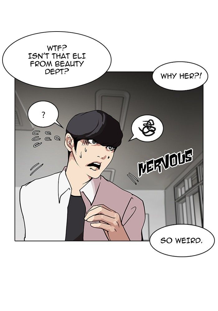 Lookism Chapter 121 - Page 41