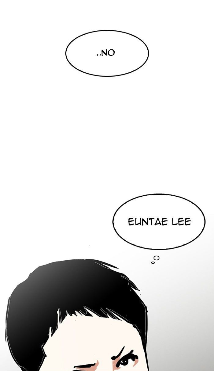 Lookism Chapter 121 - Page 76