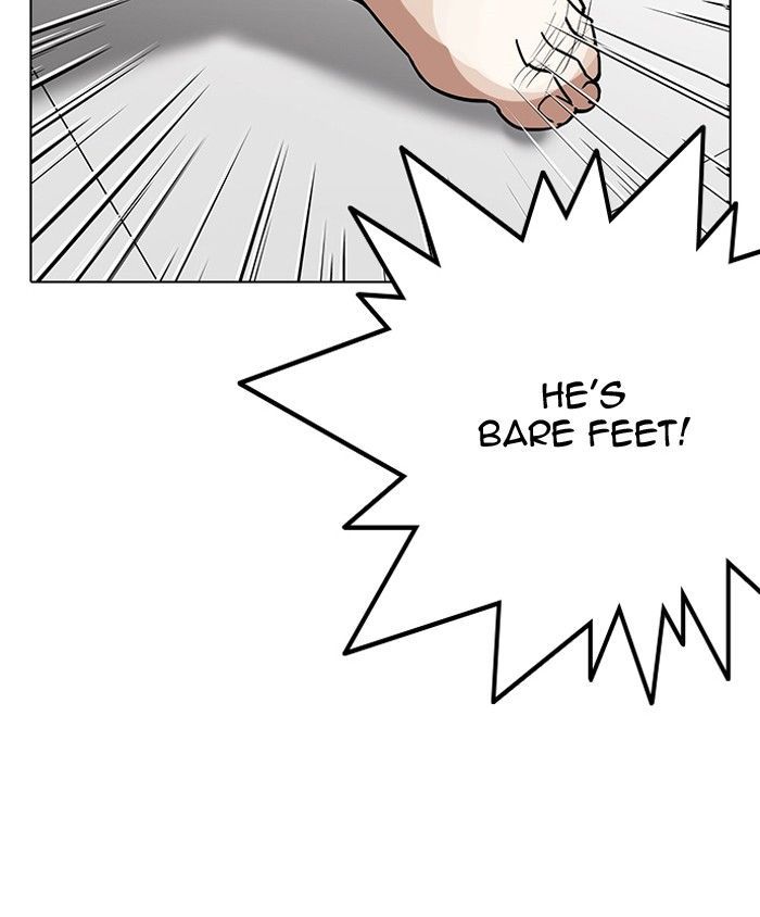 Lookism Chapter 125 - Page 92