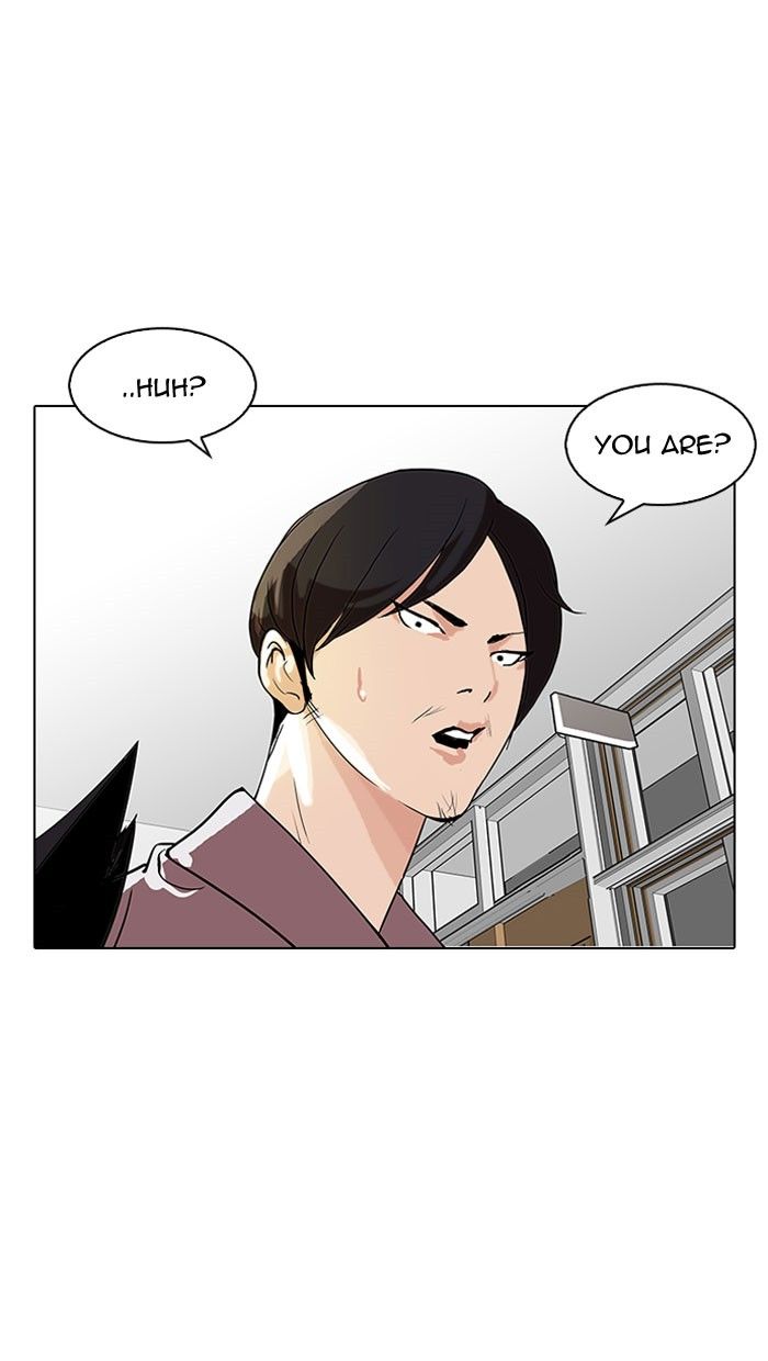 Lookism Chapter 127 - Page 16