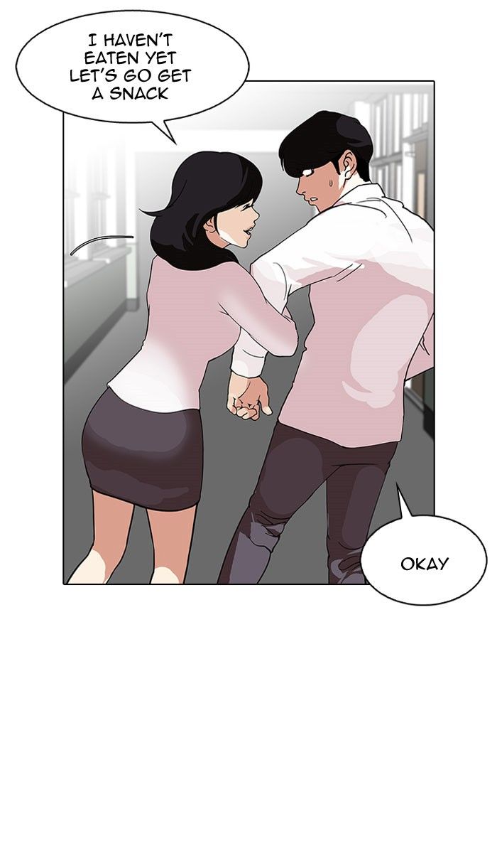 Lookism Chapter 127 - Page 49