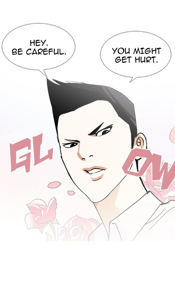 Lookism Chapter 129 - Page 42