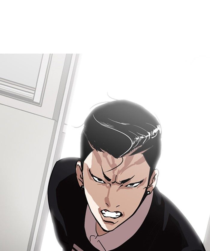 Lookism Chapter 129 - Page 82