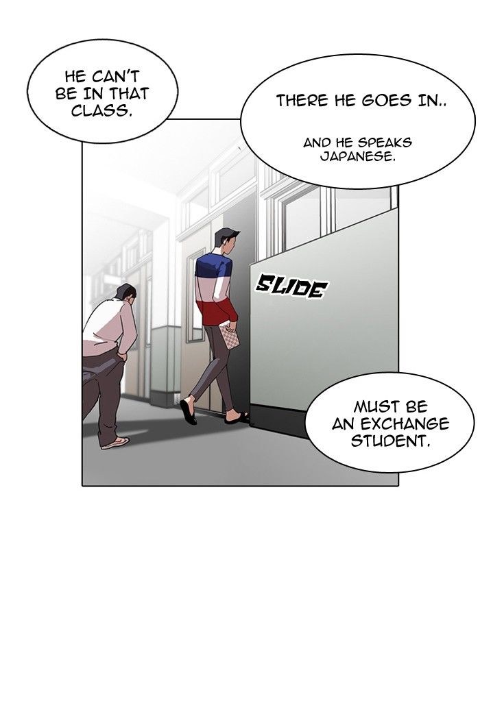 Lookism Chapter 129 - Page 9