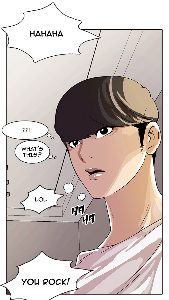 Lookism Chapter 13 - Page 17