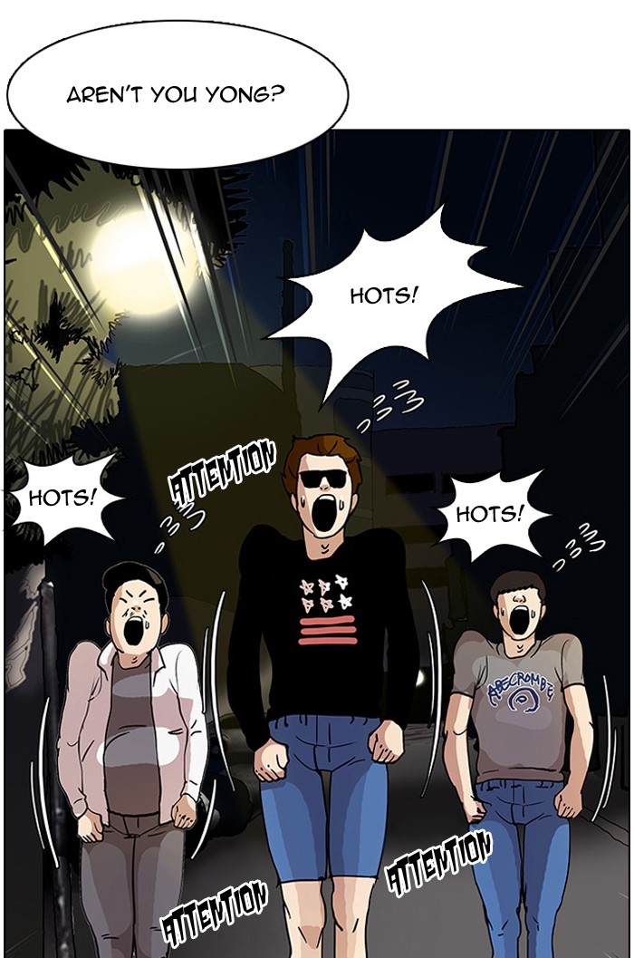 Lookism Chapter 13 - Page 25