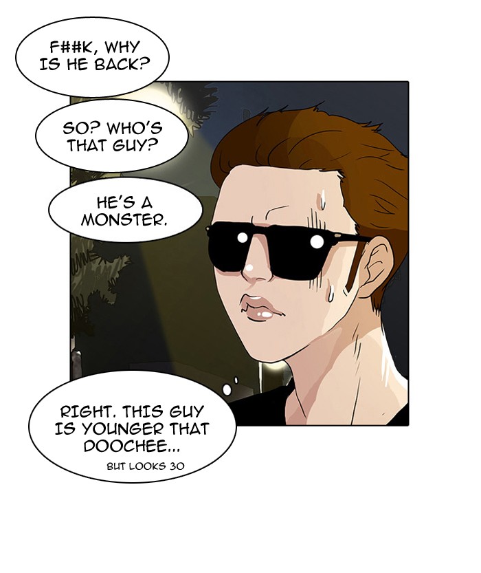 Lookism Chapter 13 - Page 32